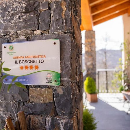 028 - Agriturismo "Il Boschetto" Con Piscina, Pace E Natura - Camera Familiare Cavizzano Ngoại thất bức ảnh